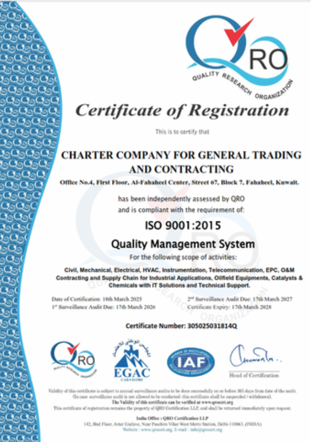 Certificate 1