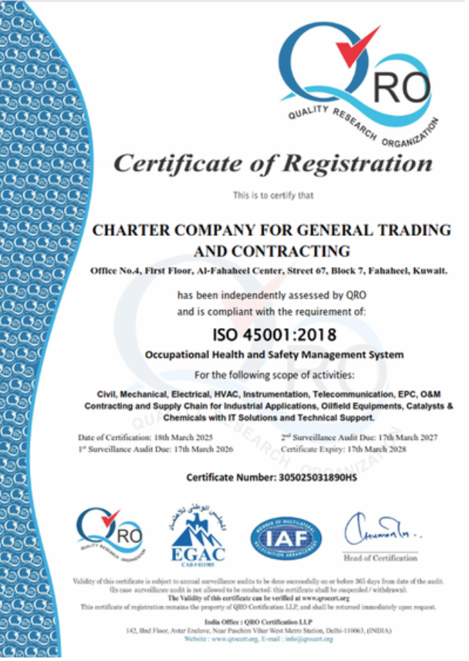 Certificate 3